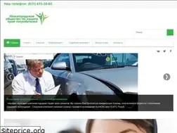 Sites similar to xn--g1aldfa.xn--p1ai