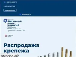 Sites similar to xn--g1am5a.xn--p1ai