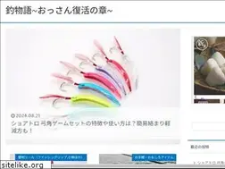 Sites similar to xn--g2x892cq9e.net