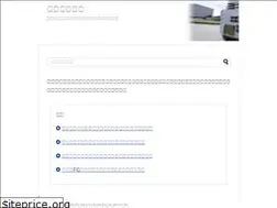 Sites similar to xn--g2xv37cfub.net