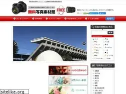 Sites similar to xn--g7q700cxhbe9shqhruji94c.jp