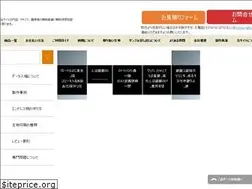 Sites similar to xn--g7qw11ci0vmxj.com