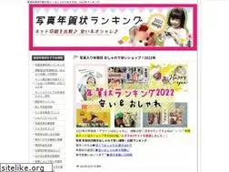Sites similar to xn--g7qwoi4aiz1a4uyu2flp6b.net