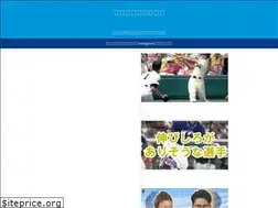 Sites similar to xn--g9jo4f2c5cxqihv03tnv4b.net