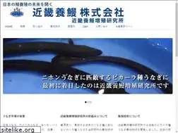 Sites similar to xn--gckq7f.com