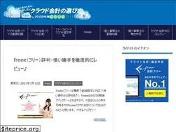 Sites similar to xn--gckr3f0f532ng53e.xyz