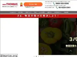Sites similar to xn--gckr5a9ce1k1c3h.jp