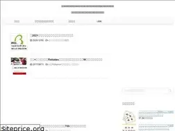 Sites similar to xn--gcktb0a4fyd.com