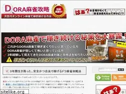 Sites similar to xn--gdk4c7320bqxg.com