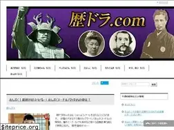 Sites similar to xn--gdk4ct16t.com