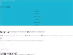 Sites similar to xn--gdkzb6a0163ae05d.com