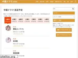 Sites similar to xn--gdkzb6a090wkhj.com