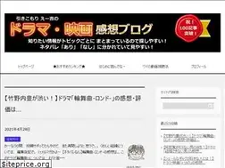 Sites similar to xn--gdkzb6az356bp1p.com