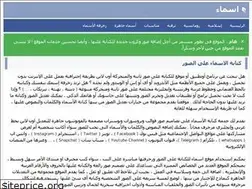 Sites similar to xn--ggbla1c4e.com