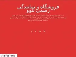 Sites similar to xn--ghbega.com