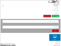 Sites similar to xn--ghbh22ab.net