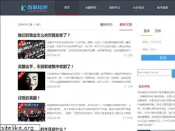 Sites similar to xn--glr604k.com