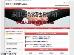Sites similar to xn--gmq34r9ubi3dtxmi72a1wpkec.com