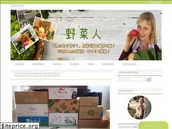 Sites similar to xn--gmq380k8zi.com