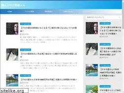 Sites similar to xn--gmqa397tf4r.com