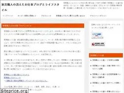 Sites similar to xn--gmqp0e23nml2b.jp