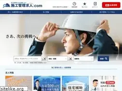 Sites similar to xn--gmqq38ad1f12g8nk0ol.com
