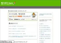 Sites similar to xn--h-336a05i8r0bt9noz4a4wl.com