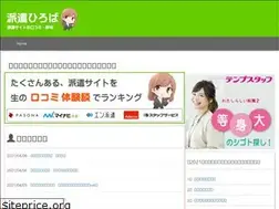 Sites similar to xn--h-336a977gevkng2a.com