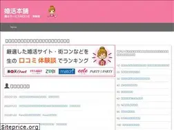 Sites similar to xn--h-ieu4b3d031zc6vyfc262i.com