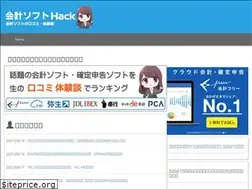 Sites similar to xn--h-xfu7a1cx43v199akg6btli.com