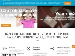 Sites similar to xn--h1aa0abgczd7be.xn--p1ai