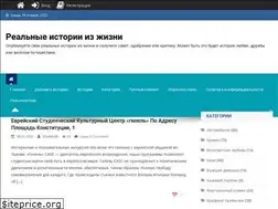 Sites similar to xn--h1aaawkeh.xn--p1ai