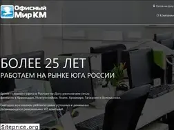 Sites similar to xn--h1aacficcgxf5a1g.xn--p1ai