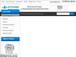 Sites similar to xn--h1aaechhgnlk0d1b.xn--p1ai