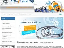 Sites similar to xn--h1aafgjzgn.xn--p1ai