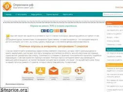 Sites similar to xn--h1aafkeagik.xn--p1ai