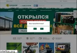 Sites similar to xn--h1aagk2bza.xn--p1ai