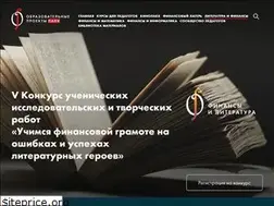 Sites similar to xn--h1aahkxm.xn--p1ai