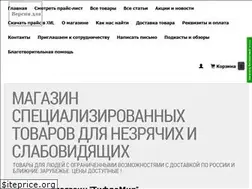 Sites similar to xn--h1aaiejoir.xn--p1ai