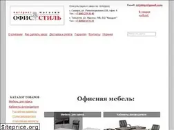 Sites similar to xn--h1aajjqahm2f.xn--p1ai