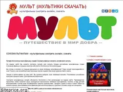 Sites similar to xn--h1aamcfmgip.xn--p1ai