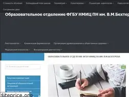 Sites similar to xn--h1aanbj.xn--p1ai