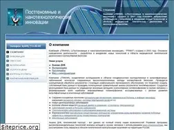 Sites similar to xn--h1aaoah.xn--p1ai