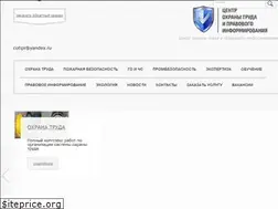 Sites similar to xn--h1aaqfnw.xn--p1ai