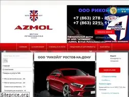 Sites similar to xn--h1accfnj.xn--p1ai