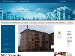 Sites similar to xn--h1acdfggnhdg.xn--p1ai