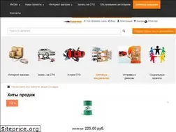Sites similar to xn--h1acggf.xn--p1ai