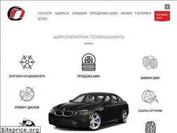 Sites similar to xn--h1adanbfj8dvaf.xn--p1ai