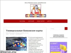 Sites similar to xn--h1adbgefb3g4a.xn--p1ai