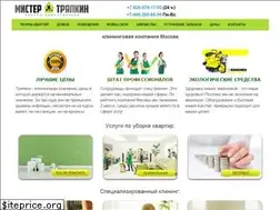 Sites similar to xn--h1adkfel6g.xn--p1ai